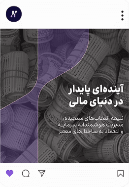 فارکس در اینستاگرام